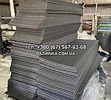 Каремат армійський 1800*600*10мм (без резинок) | карімат, коремат, коримат, фото 4