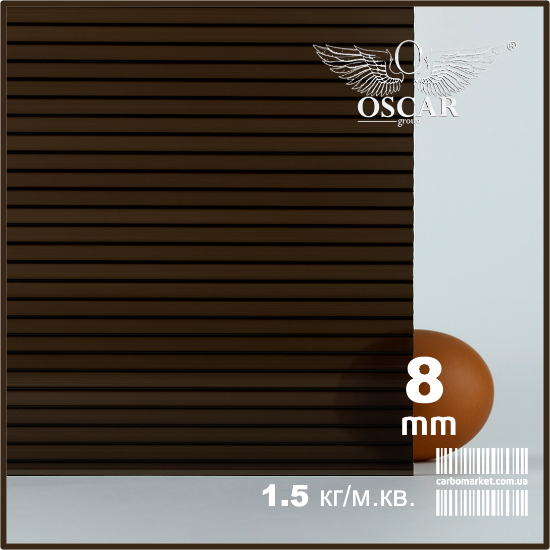 Стільниковий полікарбонат 2100Х9000Х8 mm OSCAR Premium бронза Сербія, фото 1