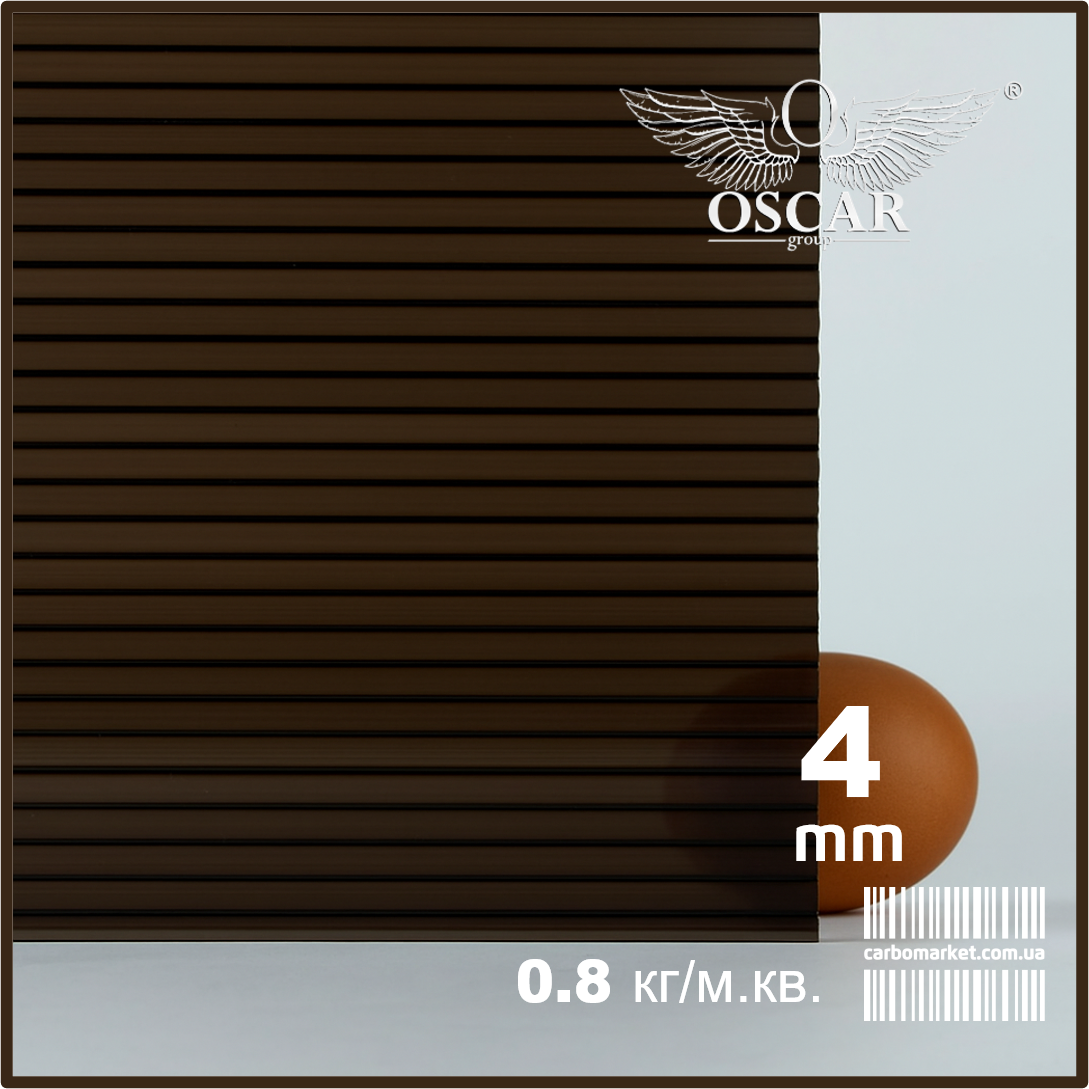 Стільниковий полікарбонат 2100Х5000Х4 mm OSCAR Premium бронза Сербія, фото 1