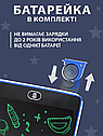 Дитяча дошка - планшет WToys LCD для малювання та записів 87166 Синій, фото 4