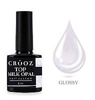 Crooz Закріплювач для гель-лаку TOP MILK OPAL, 8 ml
