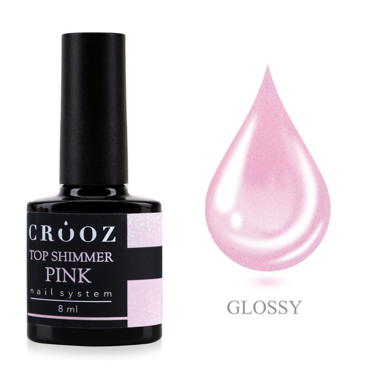 Топ для нігтів Crooz Top shimmer pink, 8 ml, фото 1