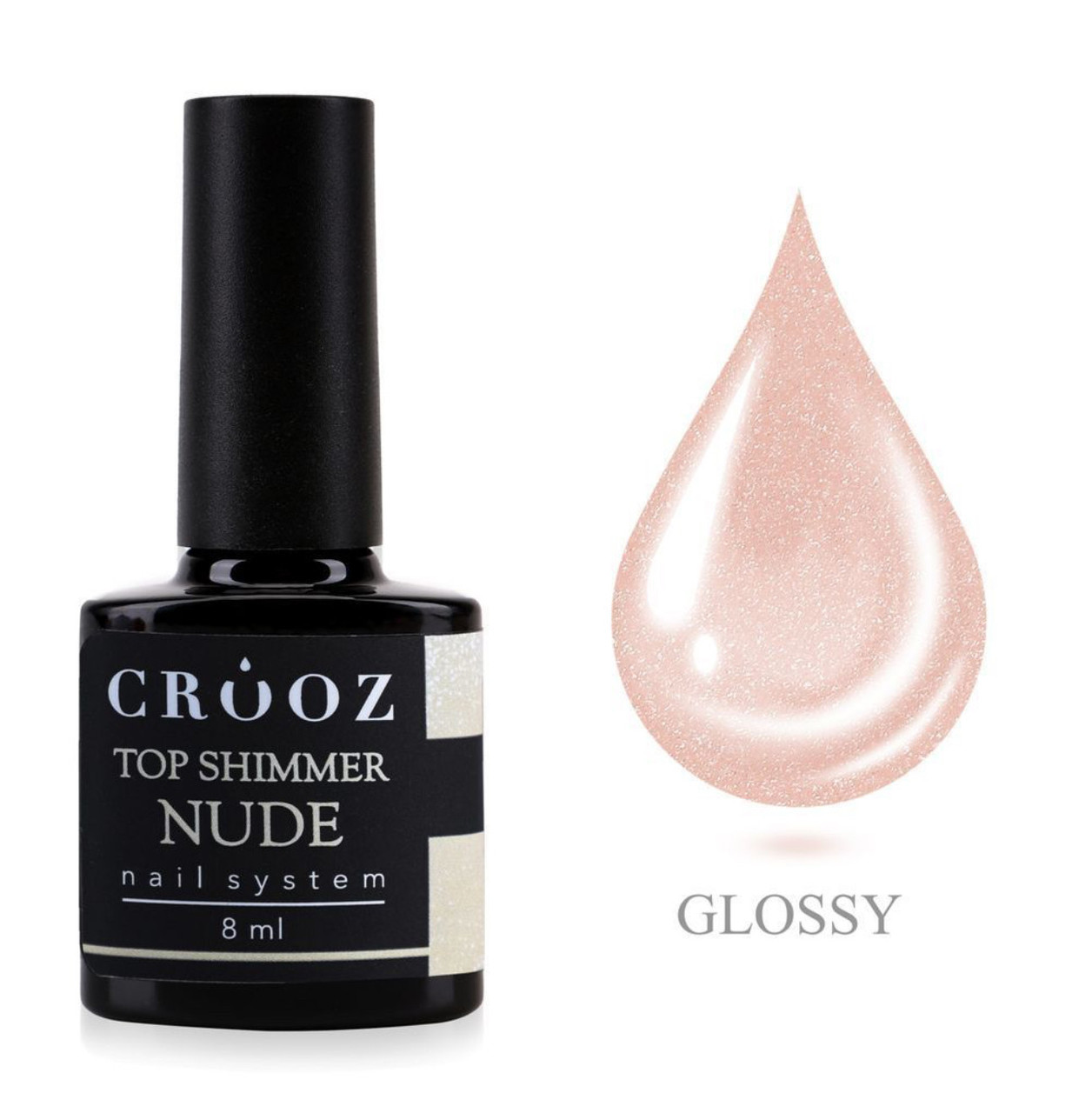 Закріплювач для лаку, Crooz Top shimmer nude, 8 ml, фото 1