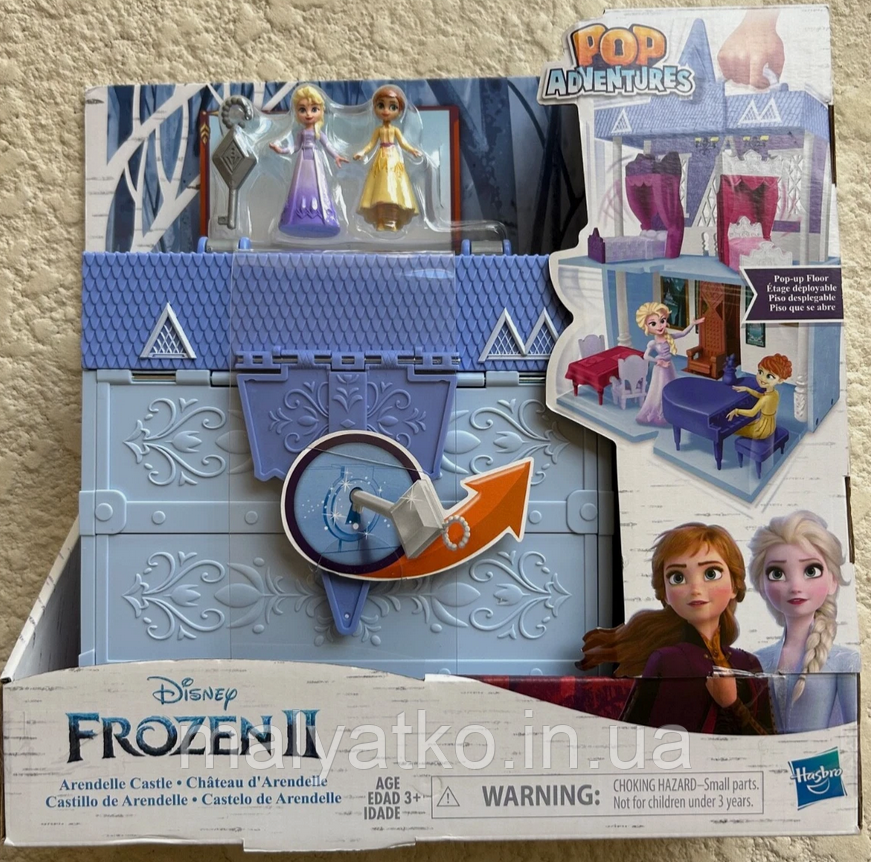 Замок холодне серце Арендель Ганна і Ельза Frozen Pop Adventures Arendelle Castle фрозен, фото 1