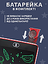 Дитяча дошка - планшет WToys LCD для малювання та записів 87166 Червоний, фото 3