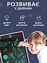 Дитяча дошка - планшет WToys LCD для малювання та записів 87166 Рожевий, фото 3