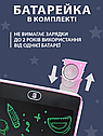 Дитяча дошка - планшет WToys LCD для малювання та записів 87166 Рожевий, фото 5