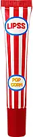 Блиск для губ Lipper POP CORN від Lipss