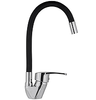 Змішувач із гнучким краном 48 см для ванної та кухні Water Tap