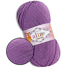 Alize Cotton Gold, Темно-фіолетовий №44