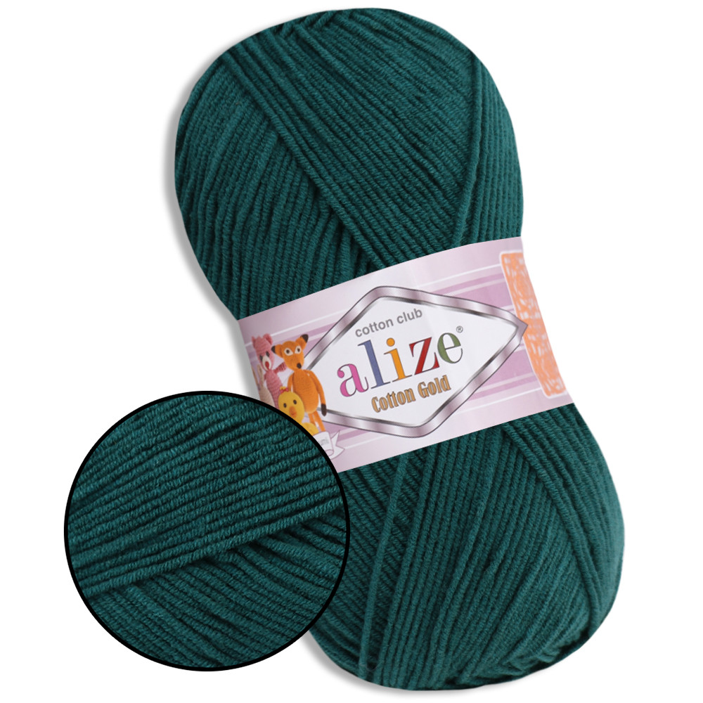 Alize Cotton Gold, Соснова зелень №426, фото 1