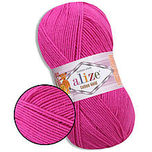 Alize Cotton Gold, Фуксія №149