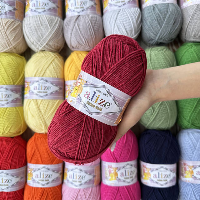 Alize Cotton Gold, Молочно-бежевый №067 - купить интернет-магазин