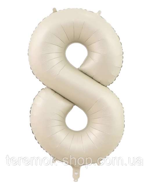 Цифра 8 куля фольгована світло-кремовий нефрит 102 см 40" в упаковці, фото 1