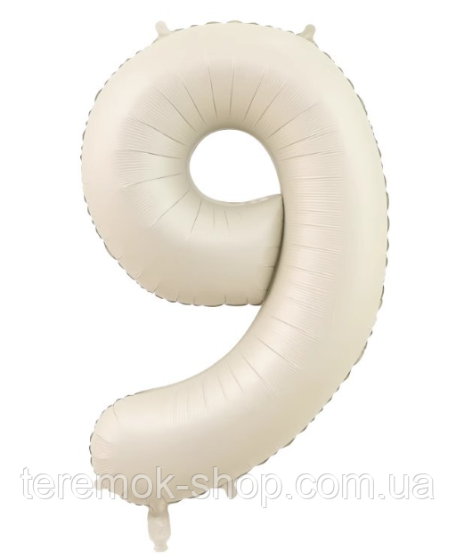 Цифра 9 куля фольгована світло-кремовий нефрит 102 см 40" в упаковці, фото 1