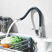 Змішувач із гнучким краном 48 см для ванної та кухні Water Tap