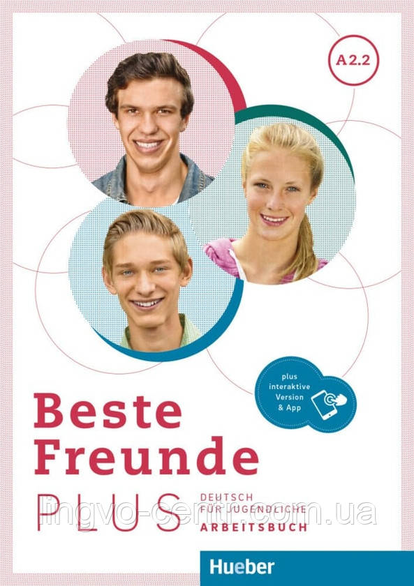 Книга для вивчення німецької мови. Beste Freunde PLUS A2/2: Arbeitsbuch plus interaktive Version, фото 1