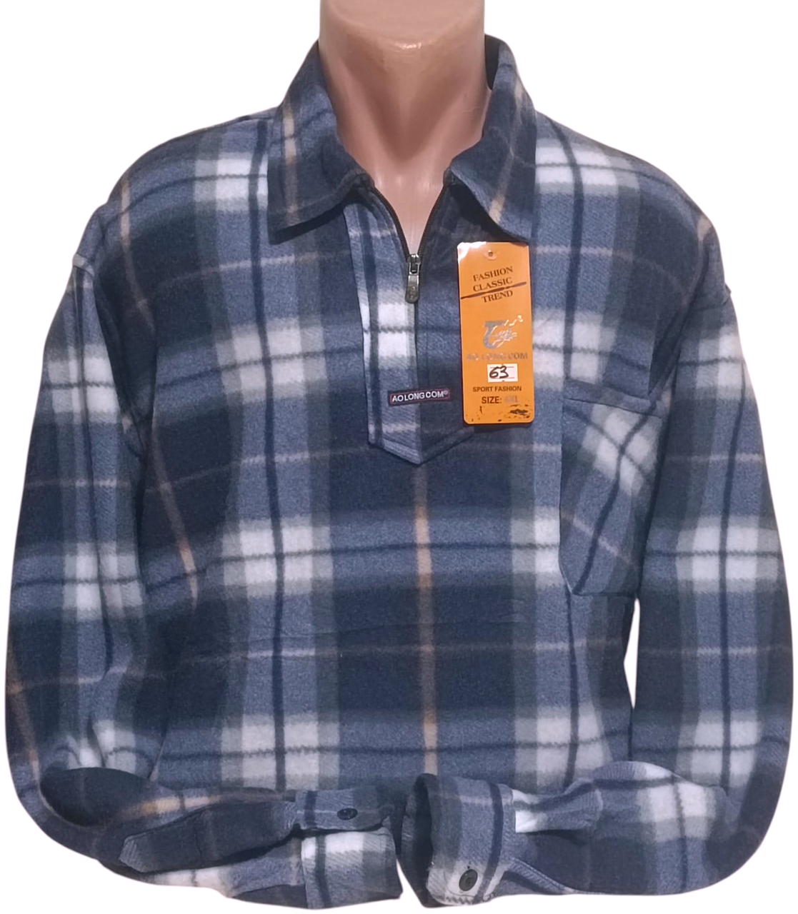 Тепла чоловіча сорочка фланель Ao Long Com vd-0063 синя картата, тепла чоловіча сорочка з начісом на зиму 4XL