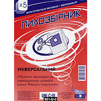 Мішок для пилососа одноразовий + фільтр СЛОН UNI C-III