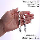Срібний браслет чоловічий Спаси Збережи 7 мм. Браслет на руку срібний чоловічий. 24 см, фото 3