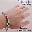 Срібний браслет чоловічий Спаси Збережи 7 мм. Браслет на руку срібний чоловічий. 24 см, фото 7