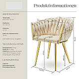 Комплект із 2 обідніх крісел Astano, пісочний колір, фото 8