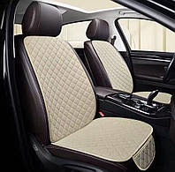 Автомобильные накидки на переднее сиденье 2шт Цвет Бежевый Материал Лен
