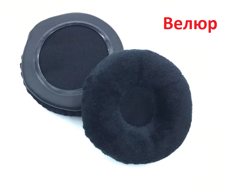 Амбушюри Evolve 20 HSC016 Evolve 30 Evolve 65 EVOLVE 40 Jabra BIZ 2400, фото 1