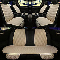 Универсальные автомобильные накидки Полный комплект перед + зад Бежевый цвет Материал Лен