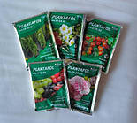 Набір мінеральних добрив Plantafol на сезон, Valagro