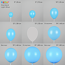 GEMAR-ДЖ 19" G19 009 Пастель Блакитний | Standard Light Blue (Без смуг), фото 3