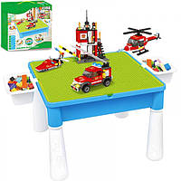 Столик 3 в 1 (для збирання конструктора, малювання, пісочниця) "Пожежна частина" арт. 370