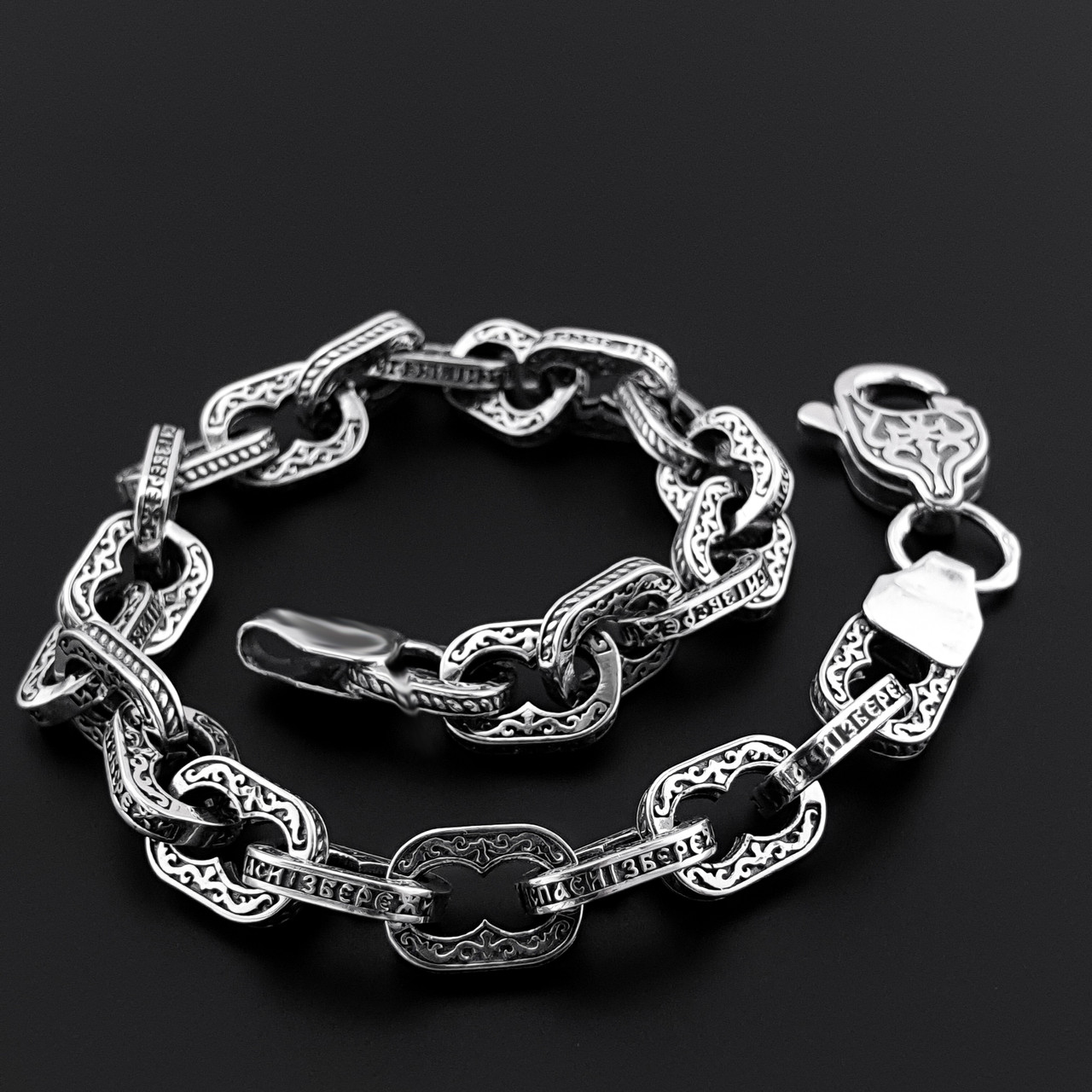 Срібний браслет чоловічий Спаси Збережи 7 мм. Браслет на руку срібний чоловічий. 24 см, фото 1