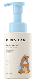 Дитяча пінка для купання ROUND LAB Baby Mild Top To To Toe Wash