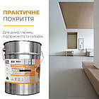 Епоксидна підлога Barko Expert — 15 кг мармор, фото 5