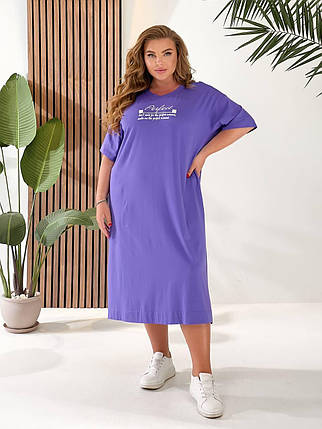 Сукня міді трикотаж, фото 1