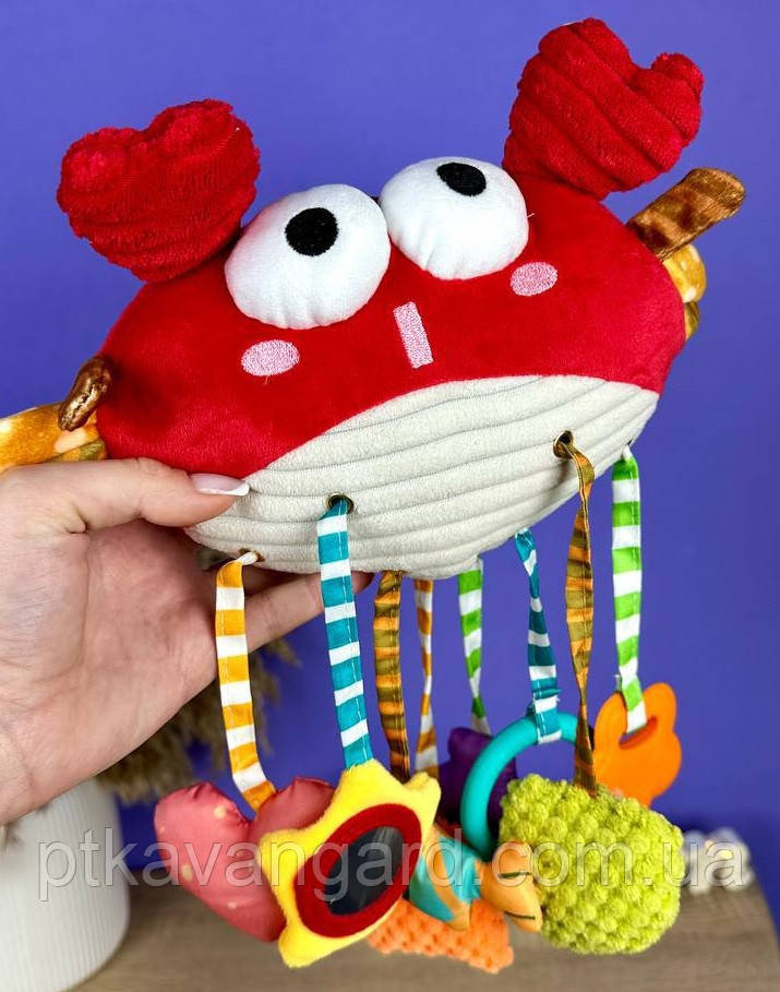 Брязкальце підвіска Краб (мотузки, прорізувач, пищалка, кільце-тримач), фото 1