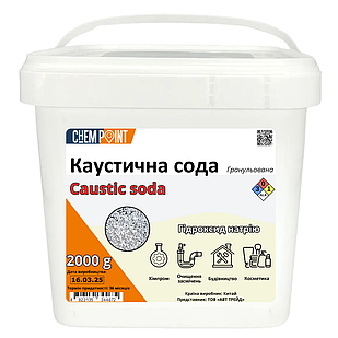 Каустична сода (гранульована) 2 кг у відрі