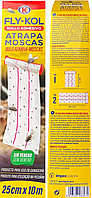 ЛИПКА СТРІЧКА від мух FLY-KOL 10м  ІСПАНІЯ