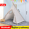 Дитячий намет вігвам 90x80x80 см у клітинку KRO-110 Grid, фото 2