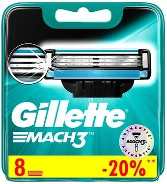Змінні касети Gillette Mach 3 (8шт.)