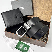 Чоловічий подарунковий набір ремінь і портмоне дерев'яній коробці Lacoste (983)