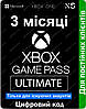 Xbox Game Pass Ultimate 3 місяці (Продовження підписки) (для постійних клієнтів) (цифровий код), фото 2