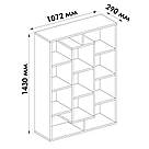 Дизайнерський книжковий відкритий стелаж на 11 осередків Вертикальна полиця для книг та квітів із ДСП, фото 6