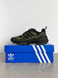 LOT: 1776 S Cod: 1169 Термо