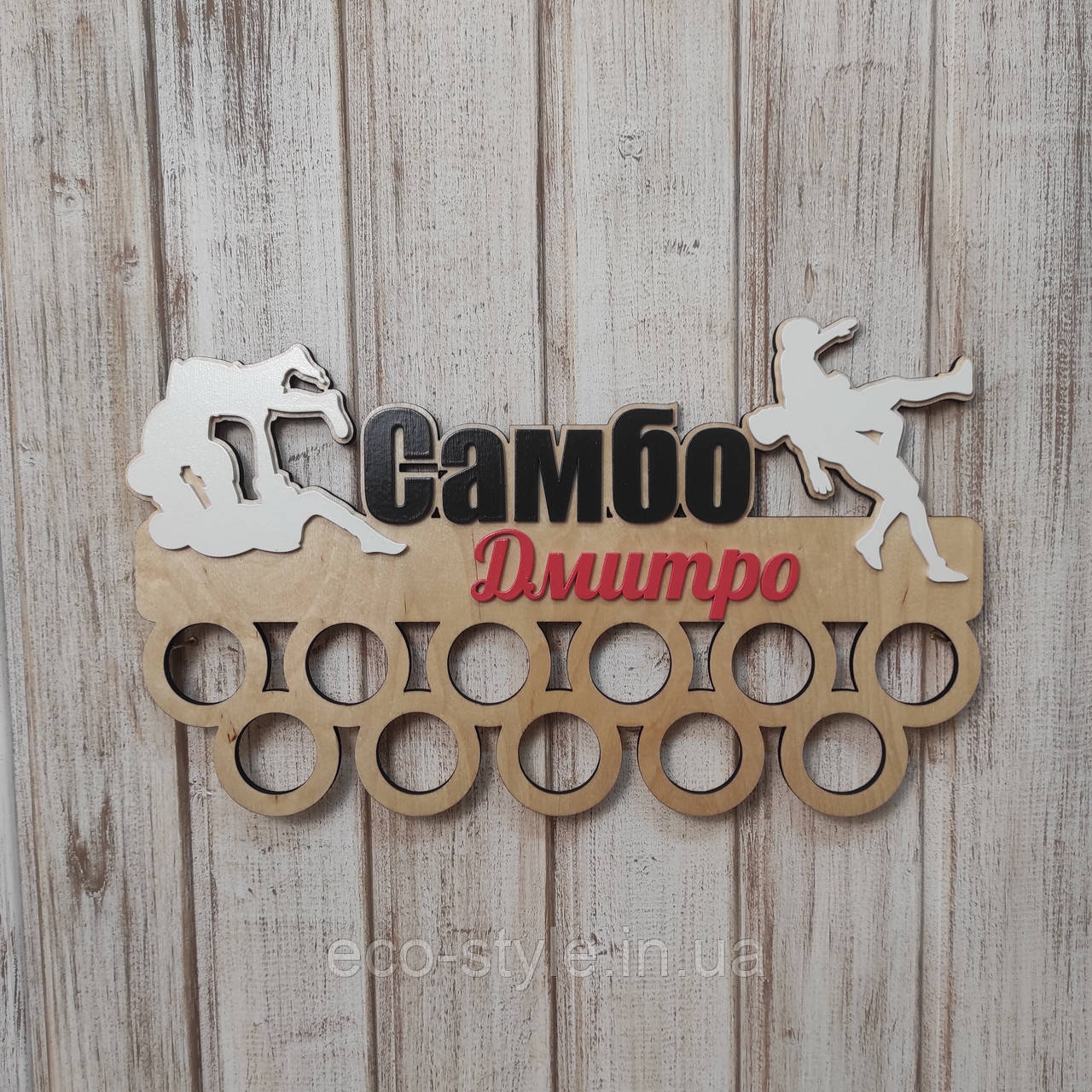 Полиця для кубків. Медальниця Самбо. Вішалка для медалей боротьба. Медальниця для самбіста. Тримач для медалей, фото 1