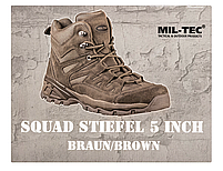 Черевики MIL-TEC SQUAD 5 Brown, фото 8