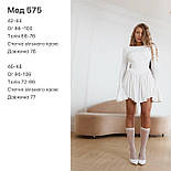 Жіноче міні плаття з відкритою спиною та розкльошеною спідницею (р. 42-48) 33036081, фото 3