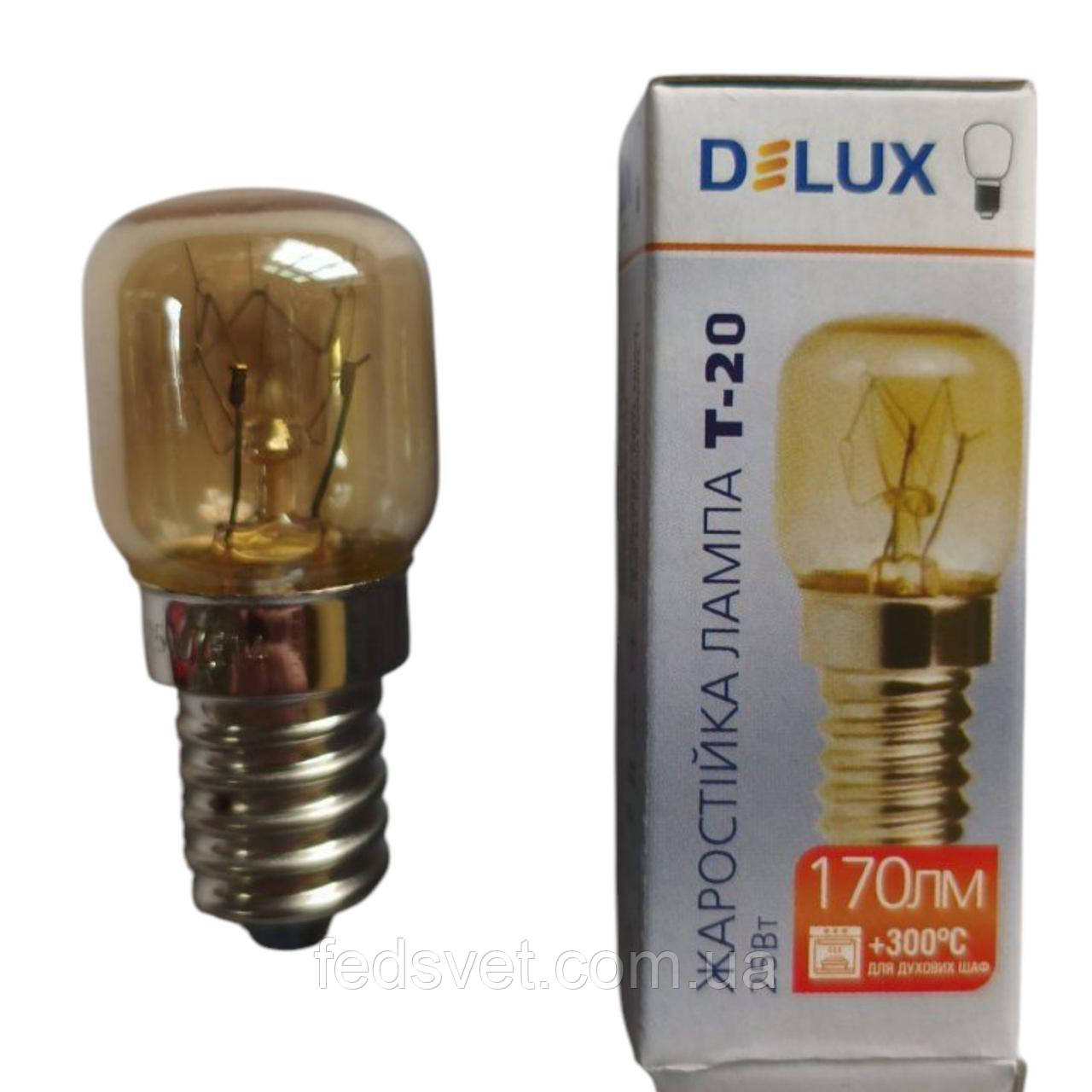 Лампа розжарювання для духовок 25W E14 230V T20 300°C, фото 1