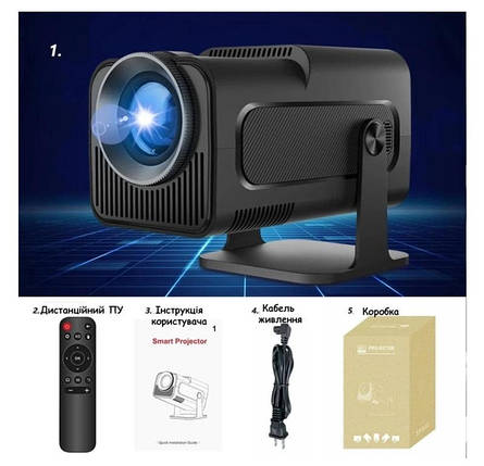 Портативний LED-проєктор Full HD з пультом керування (20), фото 2